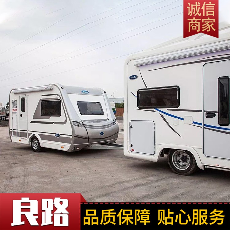 牵引房车