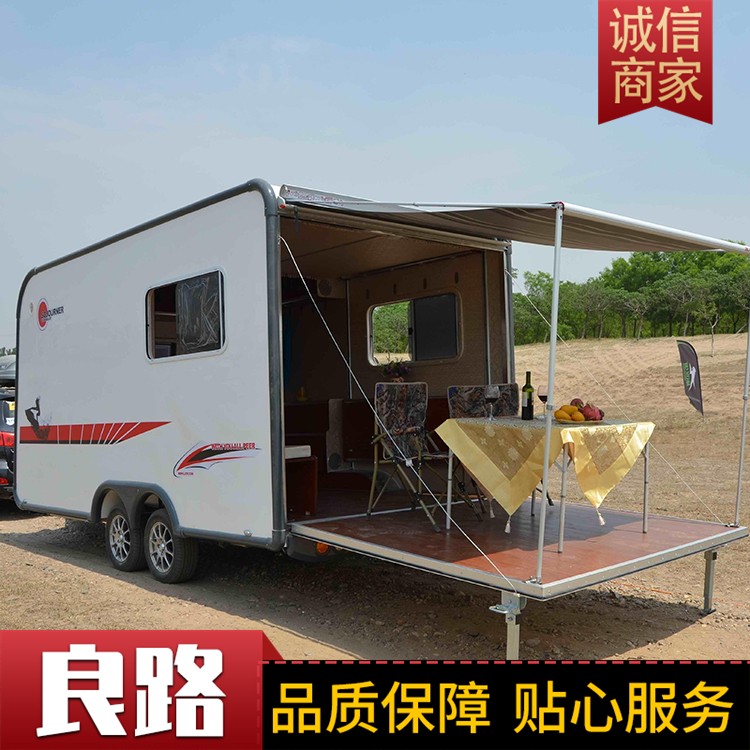牵引房车价格