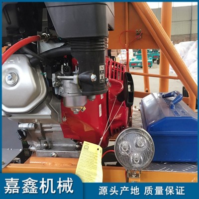 水泥双盘抹光机图5