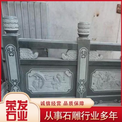 汉白玉石栏杆图4