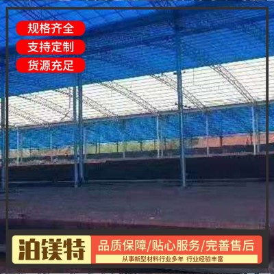 防腐瓦图6