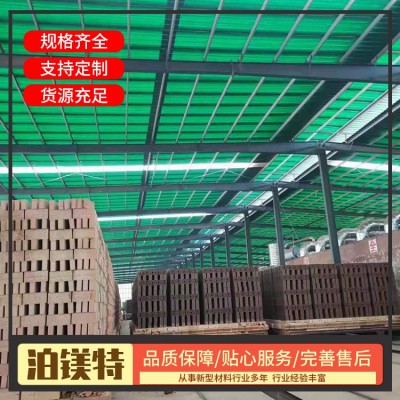 防腐瓦图3