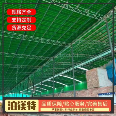 防腐瓦图2