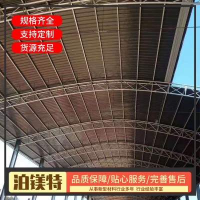 防腐瓦图7