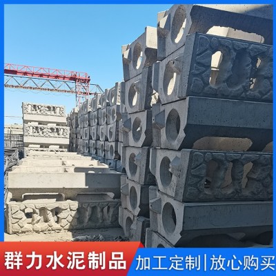 生态框图5