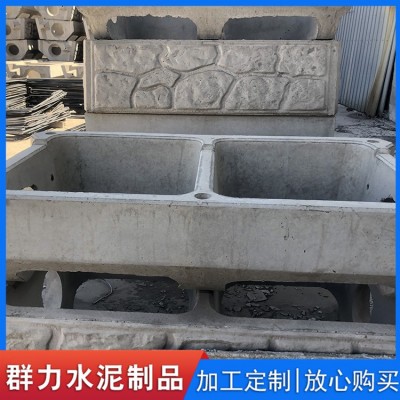 生态框图3