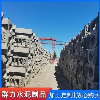 阶梯生态框图2