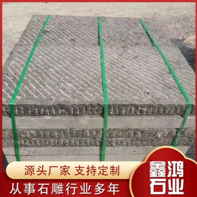 青石板图5