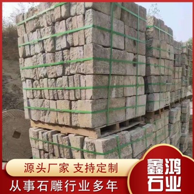 老石板图4