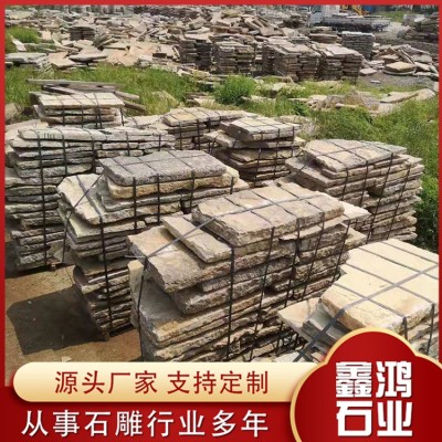 老石板图2