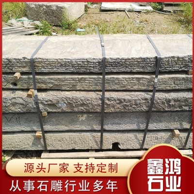 老石板图3
