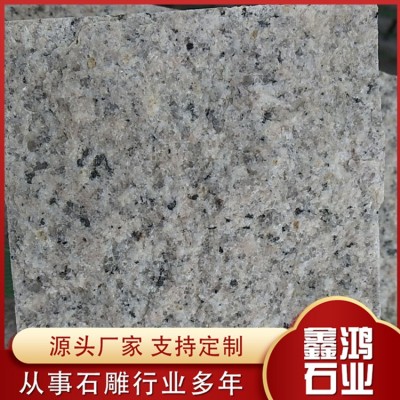 马蹄石图3