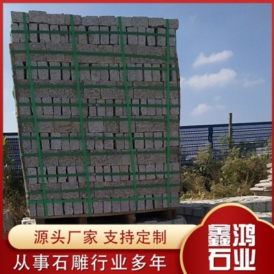 马蹄石图5