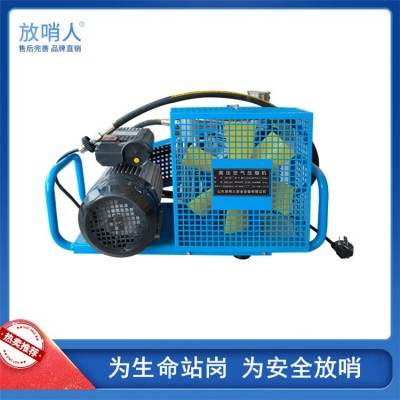 X100空气填充泵 呼吸器充气泵