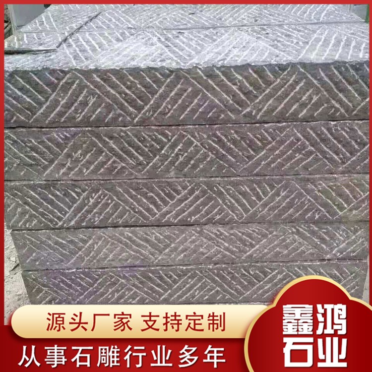 仿古青石板