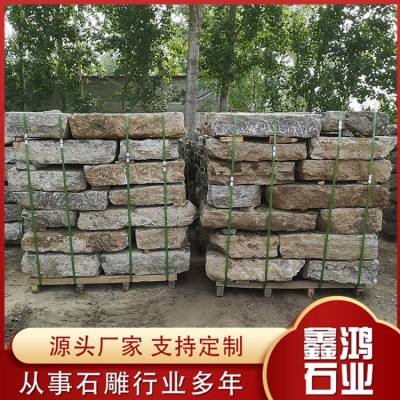 旧石板图2