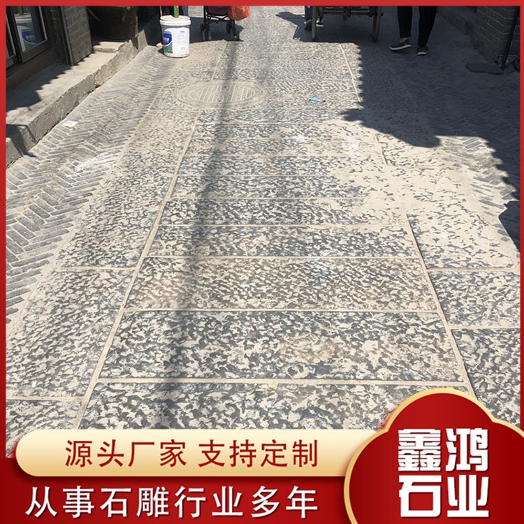 铺地仿古老石板