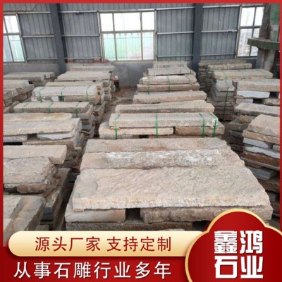 仿古老石板图4
