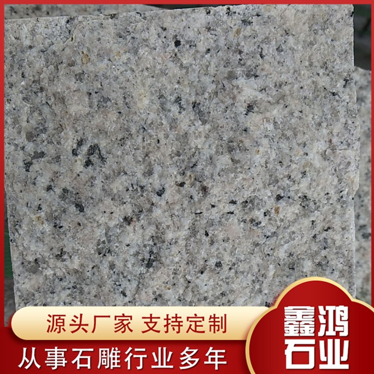 芝麻黑马蹄石