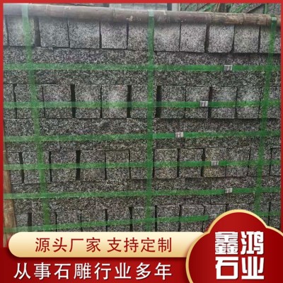 芝麻黑马蹄石图5