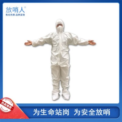 FSR0201胶条一次性防护服图2