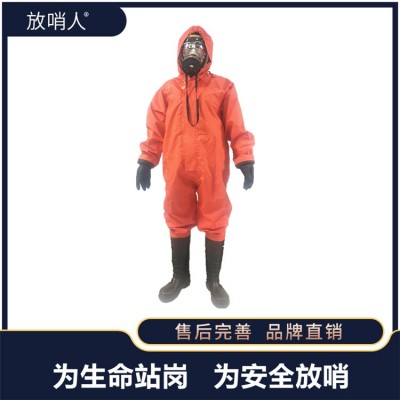 FSR0201轻型防化服 半封闭防护服 化学防化服图2