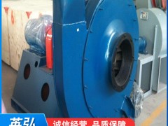 PP防腐风机产品介绍