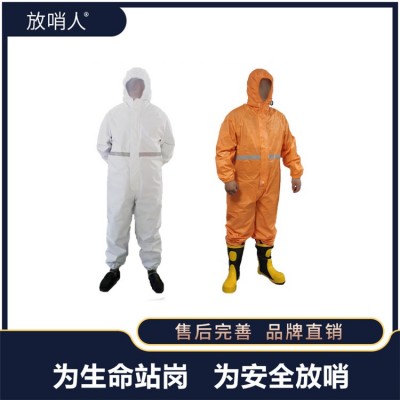 FSR3000 C级防化服 耐酸碱防护服图2