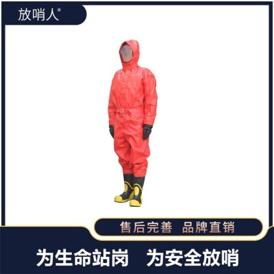 FSR3000 C级防化服 耐酸碱防护服图3