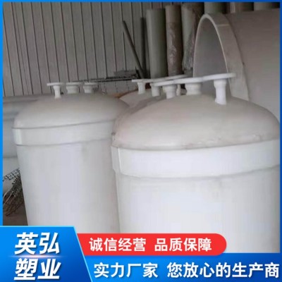 立式PP储罐图4