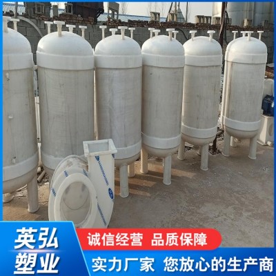 立式PP储罐图3