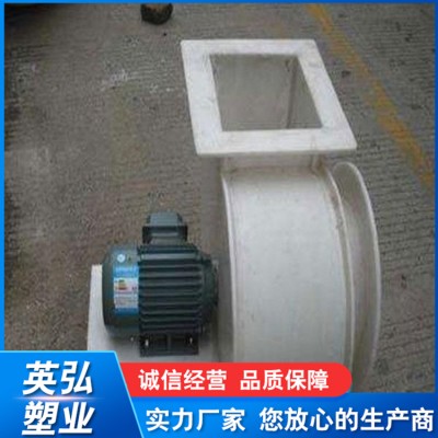 PP防腐风机图3