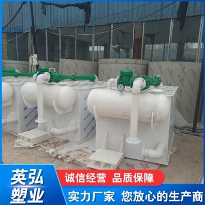 PP水喷射真空机组图3
