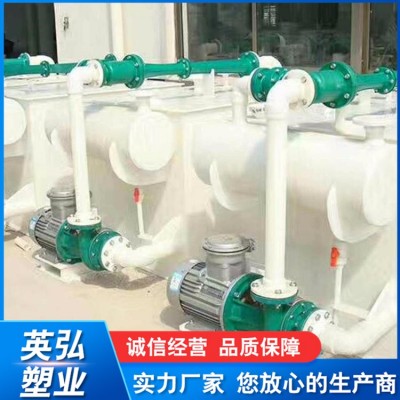 PP水喷射真空机组图4