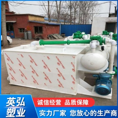 PP水喷射真空机组图2