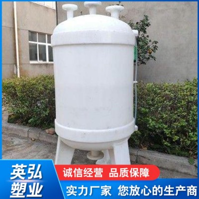 PP真空计量罐图3