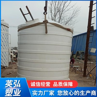 PP真空计量罐图2