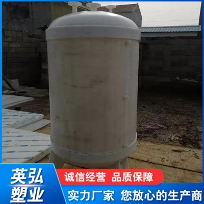 PP真空计量罐图5