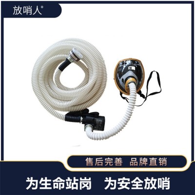 FSR0104D动力送风长管呼吸器 送风式