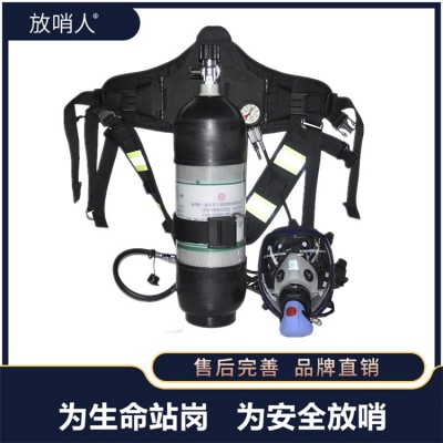 MZS30自动苏生器 心肺复苏器图3