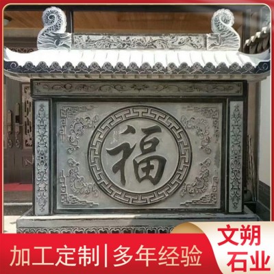 寺庙装饰壁画图3