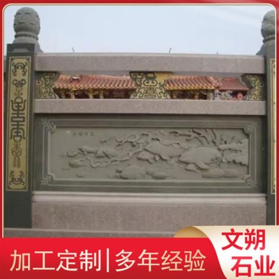 仿古石栏杆图3