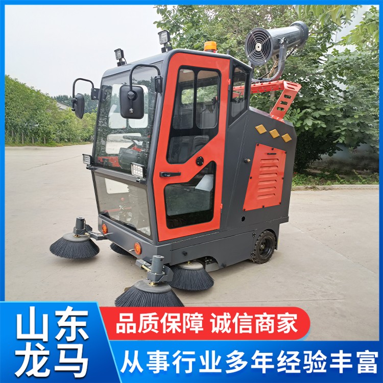 2100雾炮扫地车售卖