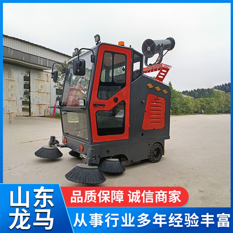 2100雾炮扫地车厂家