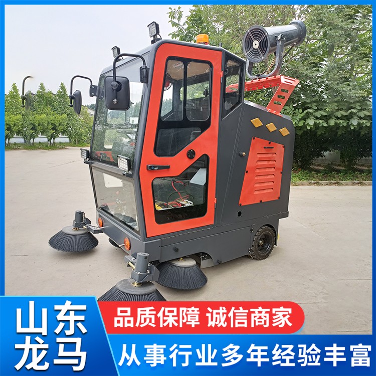 2000雾炮扫地车价格