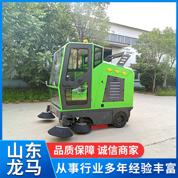 1900座驾式扫地车售卖