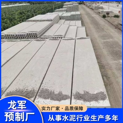50宽楼板图3
