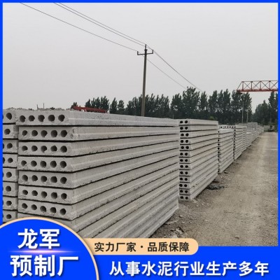 50宽楼板图4