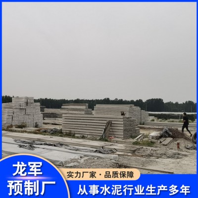 50宽楼板图2