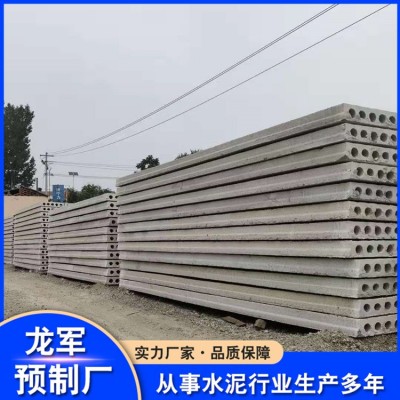 60宽楼板图4